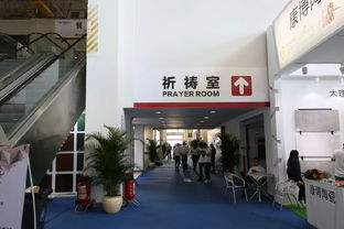 2018佛山陶博會(huì)觀展攻略 時(shí)間、地點(diǎn)、交通及攝影擴(kuò)印服務(wù)