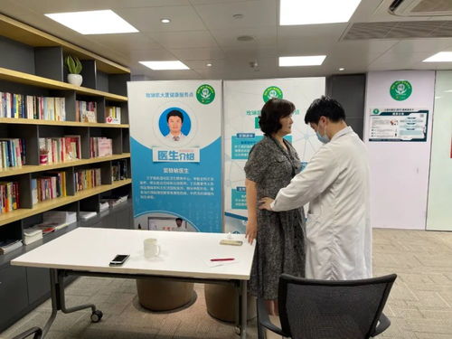 靜安7家園區(qū)樓宇職工健康服務(wù)點(diǎn)全攻略 地址與開(kāi)放時(shí)間一覽