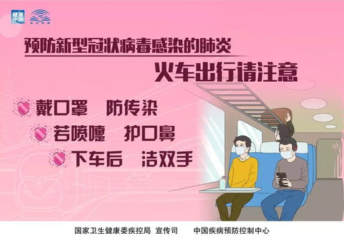 我院互聯(lián)網(wǎng)醫(yī)院開(kāi)通發(fā)熱門(mén)診 市民足不出戶享免費(fèi)健康服務(wù)