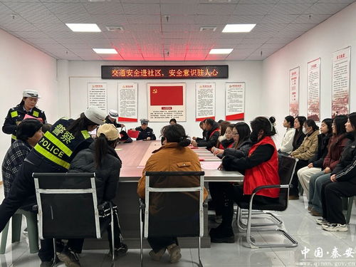 西小河社區 打出暖心服務“組合拳”，筑牢安全防線提升宜居健康度