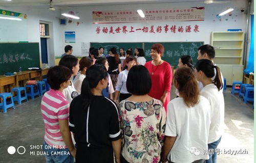 保定市應用心理學會舉辦心理健康輔導員服務社會公益活動，提供專業健康咨詢服務