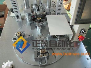 進(jìn)水閥自動(dòng)鎖螺絲機(jī) 正茂轉(zhuǎn)盤(pán)式全自動(dòng)解決方案，高效生產(chǎn)與價(jià)格解析