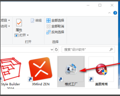 酷狗音樂(lè)WAM格式轉(zhuǎn)換MP3全攻略 計(jì)算機(jī)應(yīng)用軟件的技術(shù)實(shí)現(xiàn)