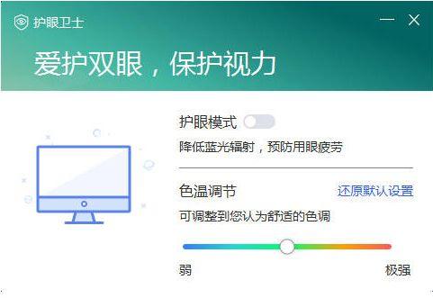 精選實用計算機應(yīng)用軟件開發(fā)軟件，助力高效編程與協(xié)作