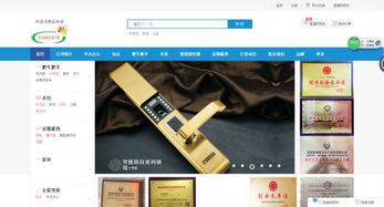 前海福花 在數(shù)字浪潮中為你綻放的不一樣的驚喜